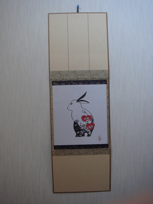 Japanese Scroll Kakejiku with painting